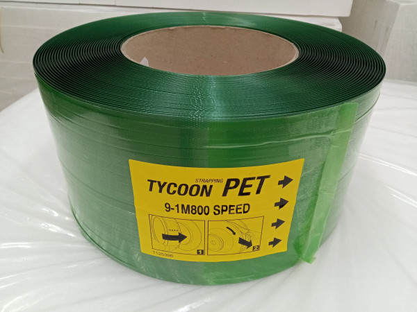 Feuillard gaufré polyester TYCOON ou Bleu pour machine